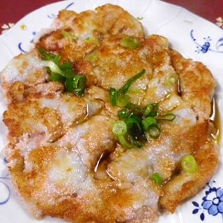 里芋たらこのモチモチ焼き